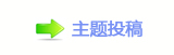 ୎綏襛얈絙虎ꅬ㹦㩹⡗䱨抗